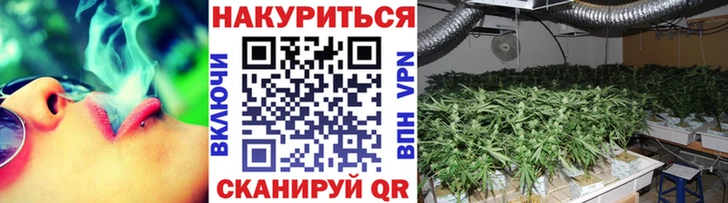 ТГК Нурлат