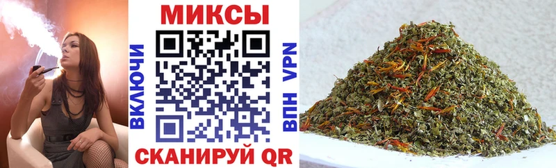 купить наркоту Нурлат ОМГ ОМГ как зайти Бутират BDO