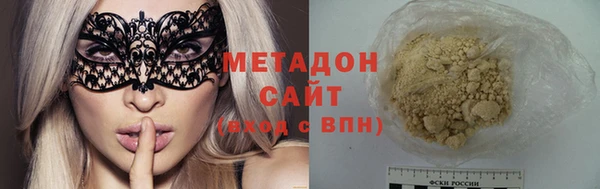 меф VHQ Балахна