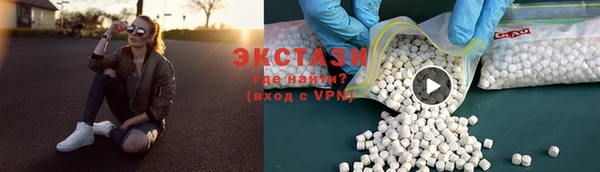 крисы Арсеньев