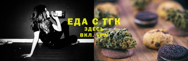 твердый Аркадак