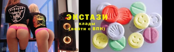 крисы Арсеньев