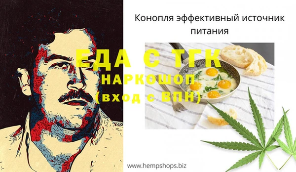 кокаин Армянск