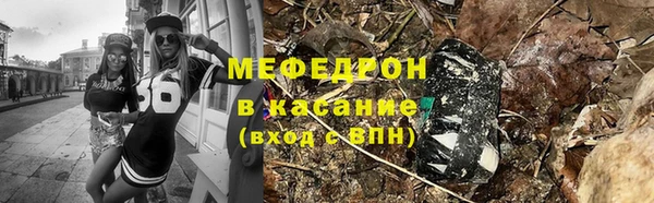 твердый Аркадак