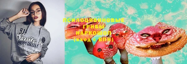 мефедрон мука Балабаново