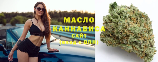 крисы Арсеньев