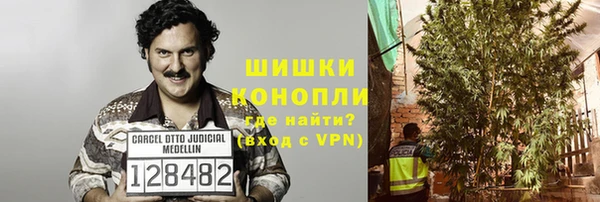кокаин Армянск
