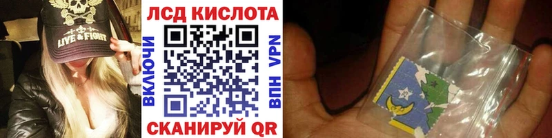 Марки NBOMe 1,5мг  купить   Нурлат 